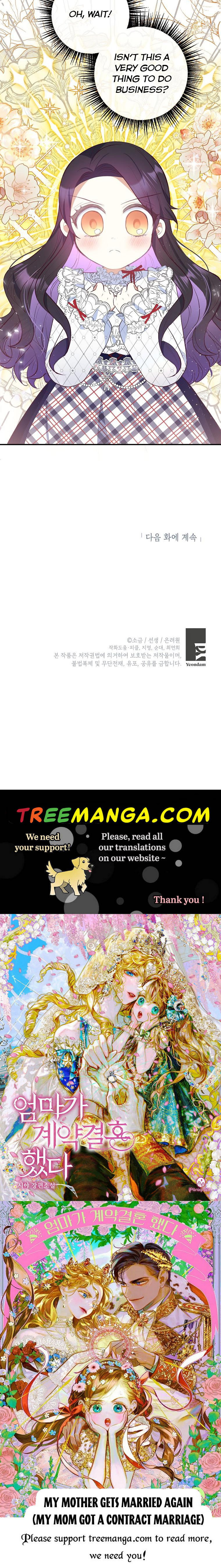 I Am a Daughter Loved by the Devil Chapter 29 - Page 39