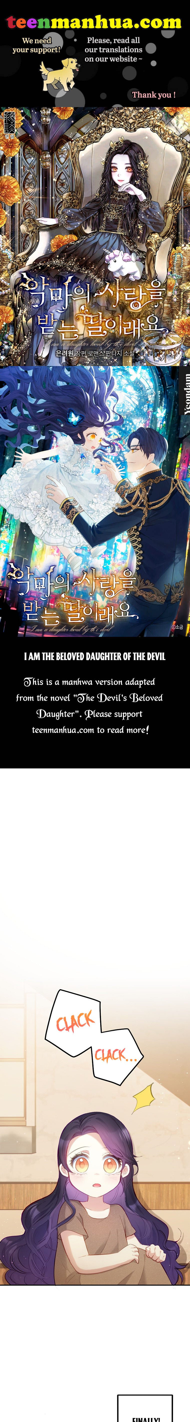 I Am a Daughter Loved by the Devil Chapter 3 - Page 0