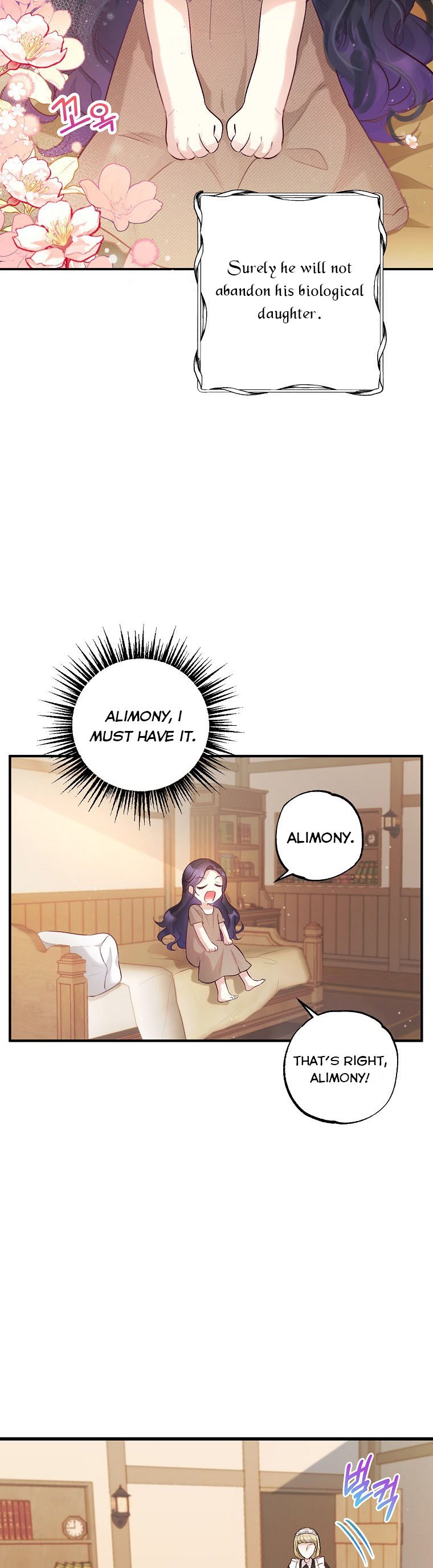 I Am a Daughter Loved by the Devil Chapter 3 - Page 12
