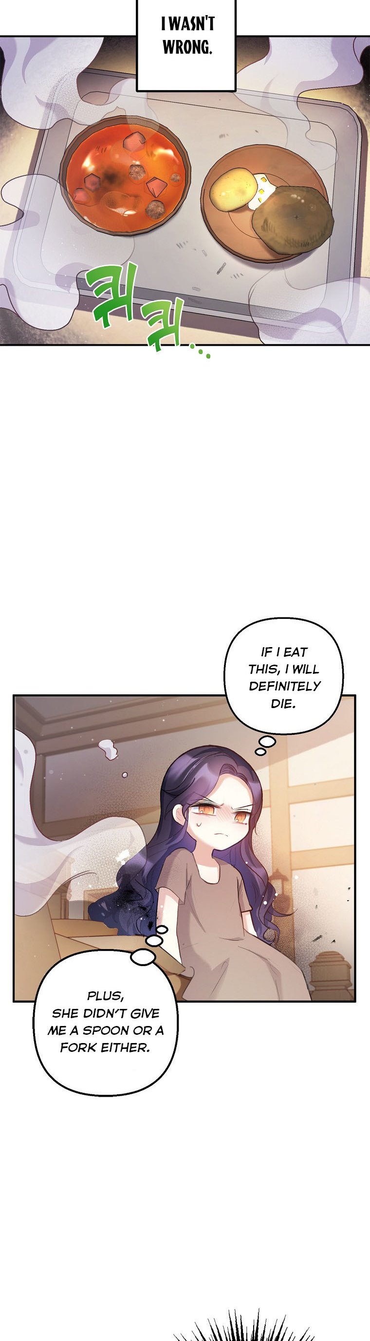 I Am a Daughter Loved by the Devil Chapter 3 - Page 15