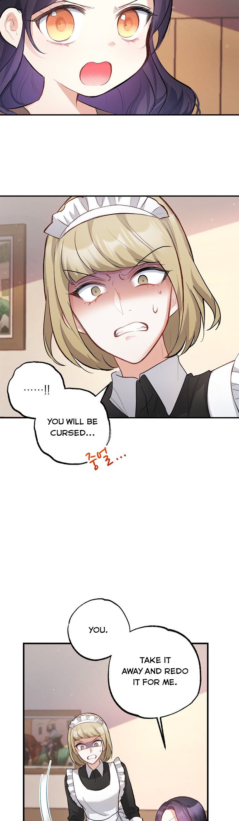 I Am a Daughter Loved by the Devil Chapter 3 - Page 20