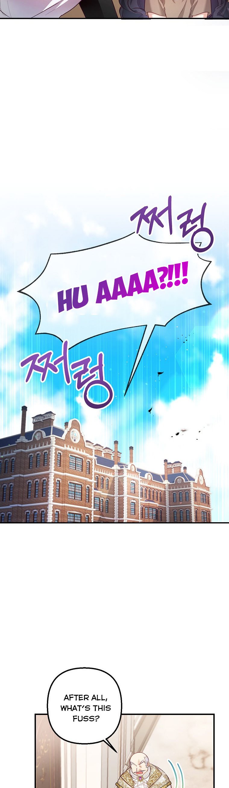 I Am a Daughter Loved by the Devil Chapter 3 - Page 28