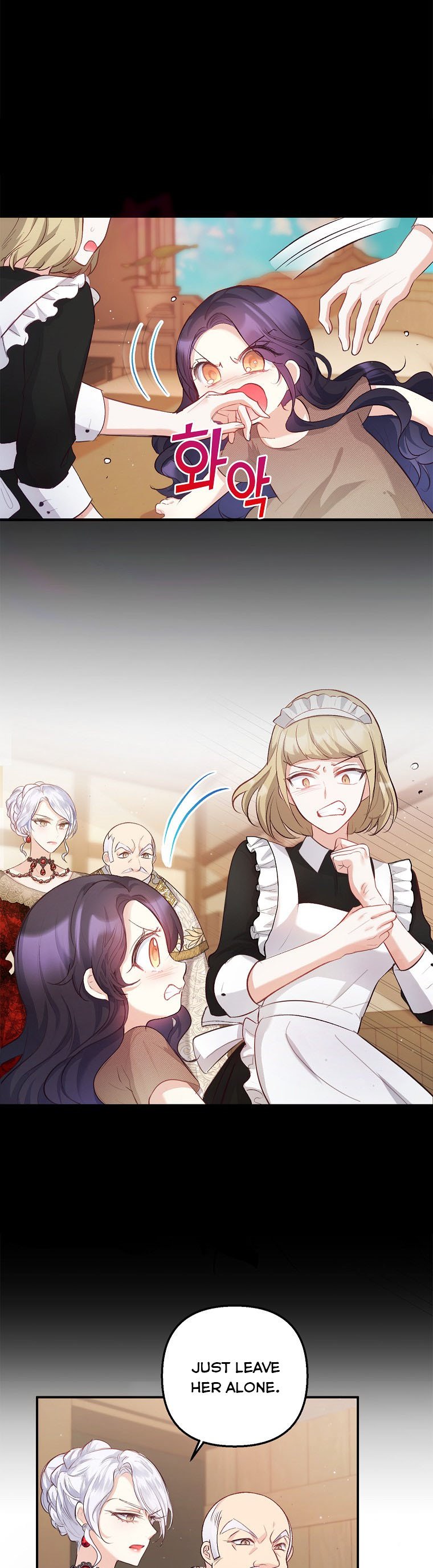 I Am a Daughter Loved by the Devil Chapter 3 - Page 8