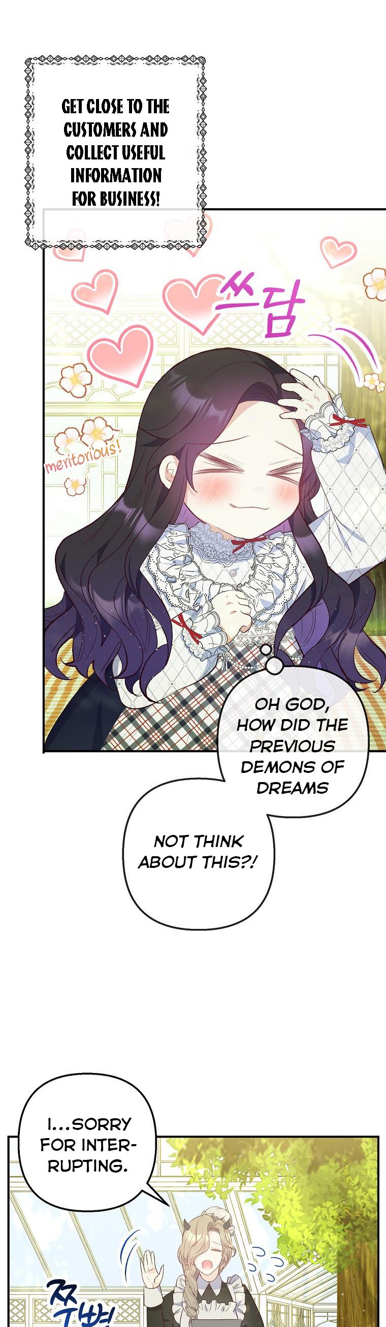 I Am a Daughter Loved by the Devil Chapter 30 - Page 1
