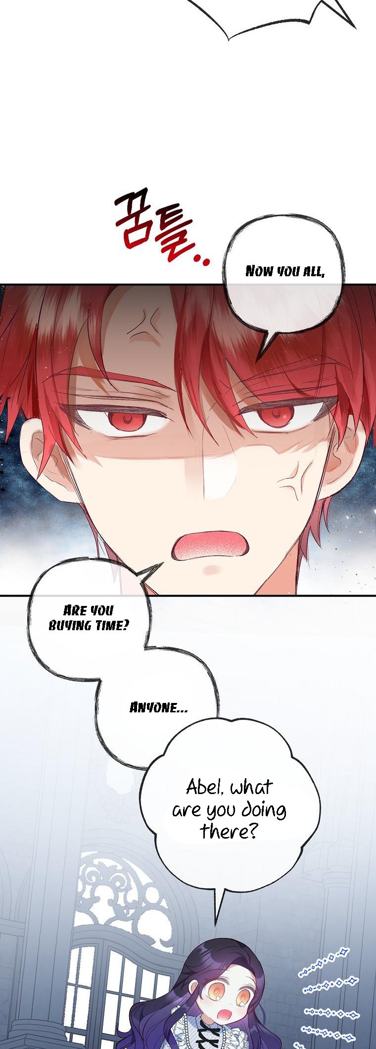 I Am a Daughter Loved by the Devil Chapter 30 - Page 33