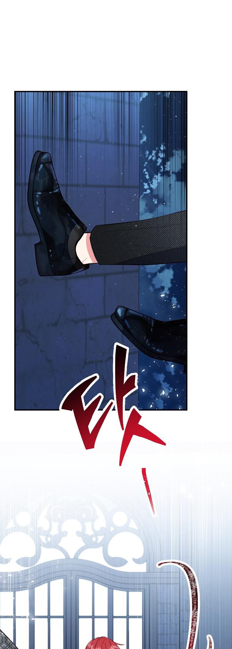 I Am a Daughter Loved by the Devil Chapter 30 - Page 36
