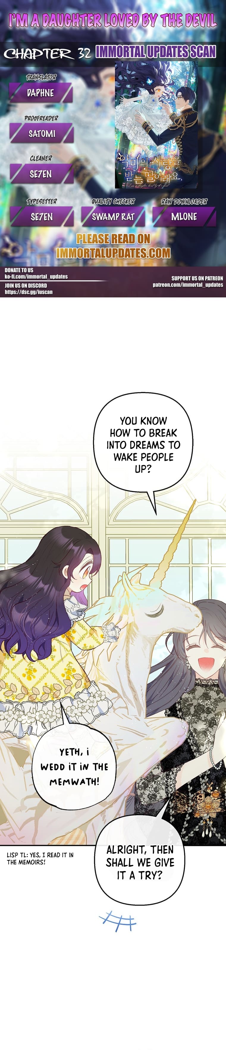 I Am a Daughter Loved by the Devil Chapter 32 - Page 0