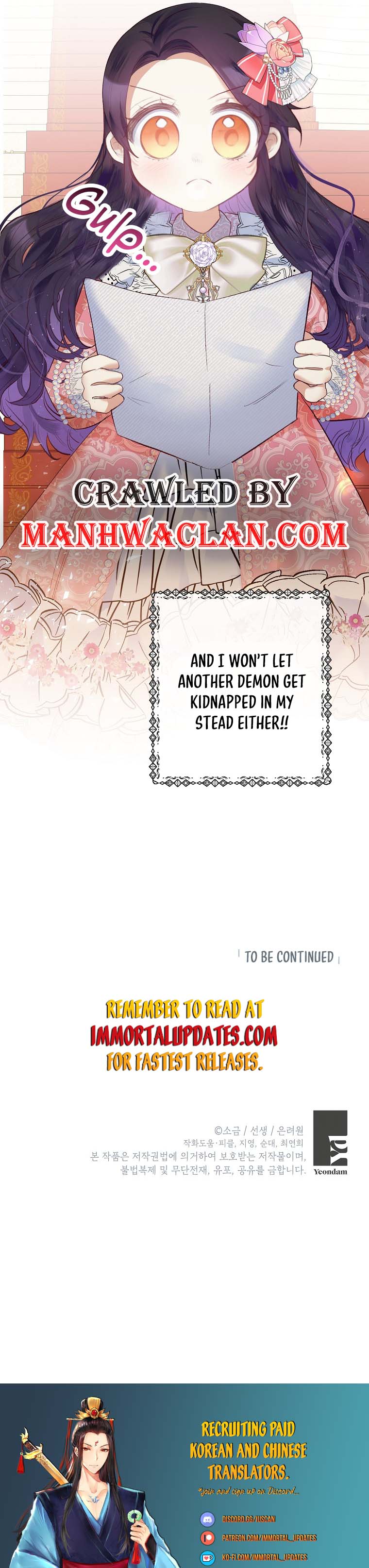 I Am a Daughter Loved by the Devil Chapter 32 - Page 30