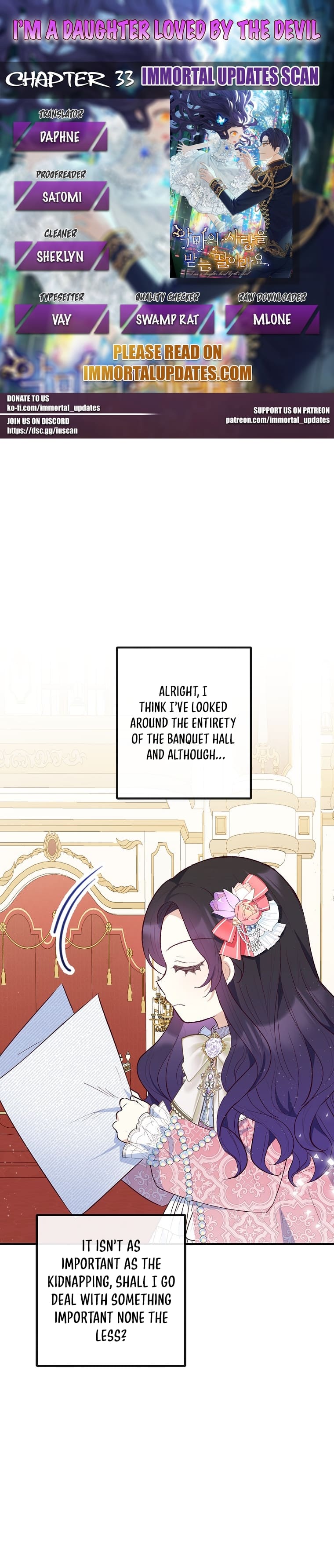 I Am a Daughter Loved by the Devil Chapter 33 - Page 0
