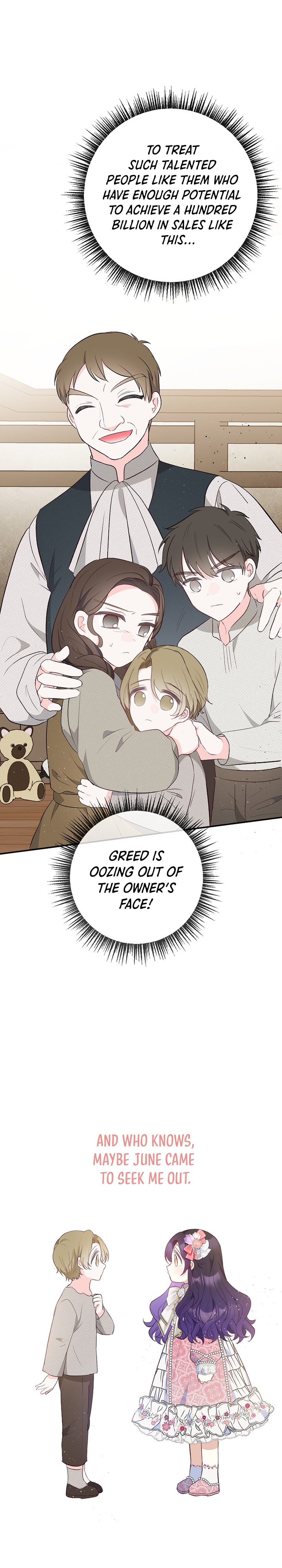 I Am a Daughter Loved by the Devil Chapter 34 - Page 21