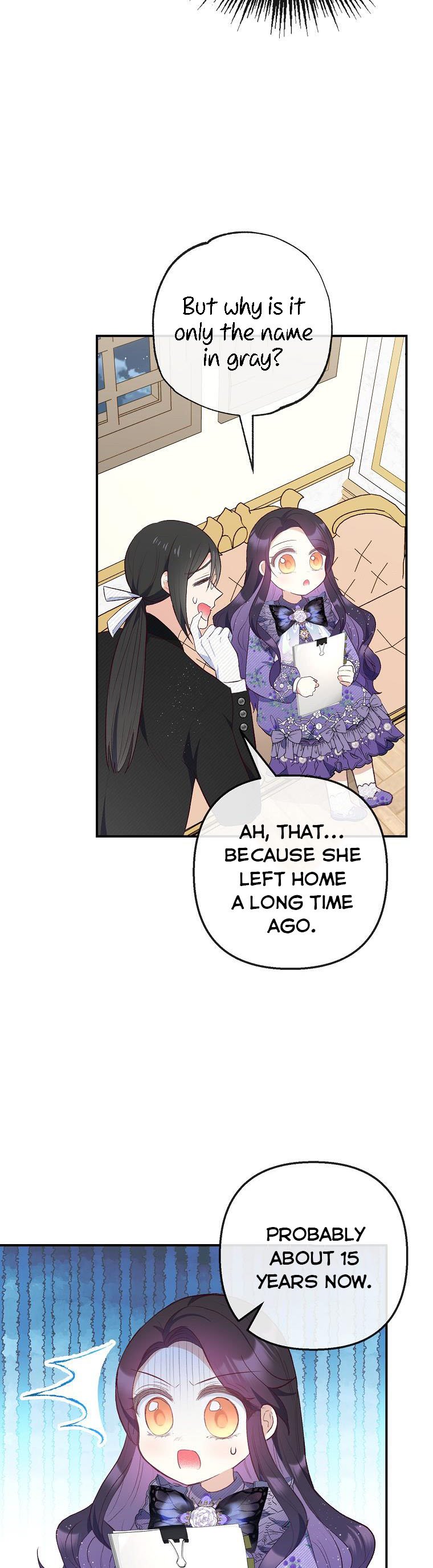 I Am a Daughter Loved by the Devil Chapter 36 - Page 12