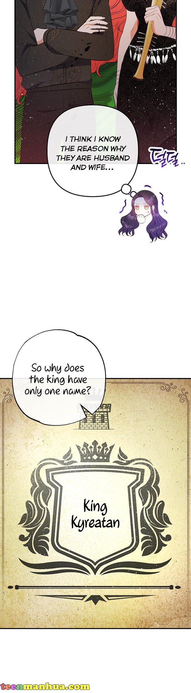 I Am a Daughter Loved by the Devil Chapter 36 - Page 5