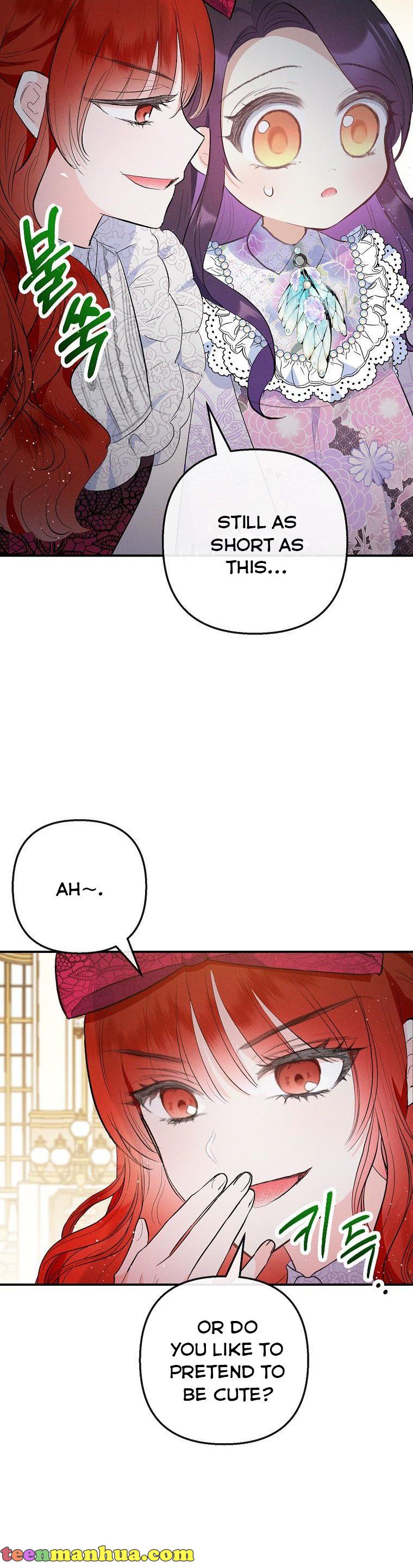 I Am a Daughter Loved by the Devil Chapter 38 - Page 17