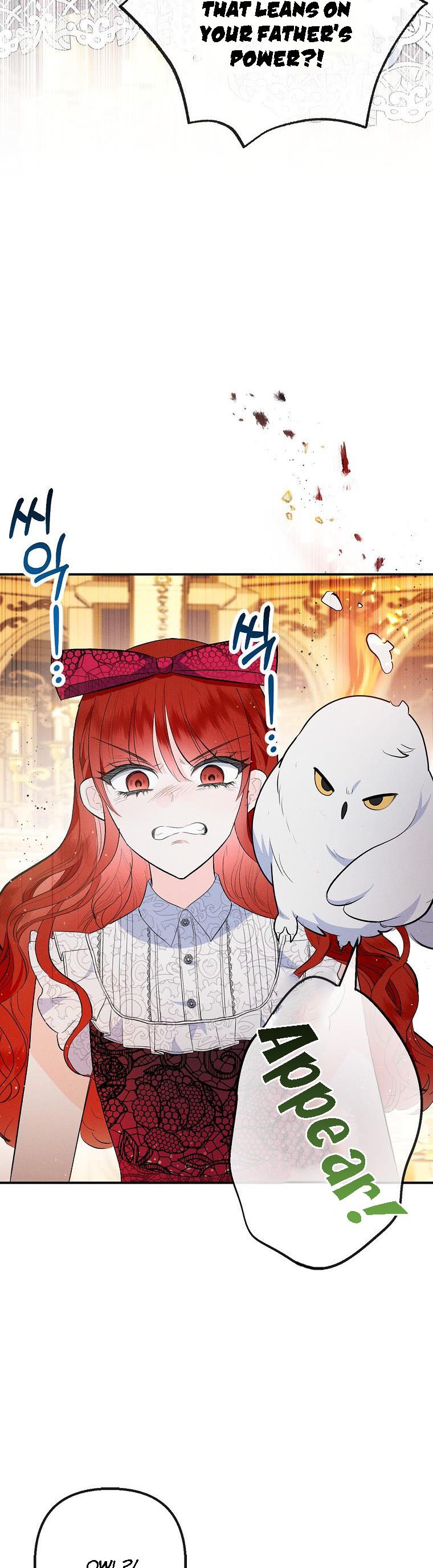I Am a Daughter Loved by the Devil Chapter 38 - Page 34