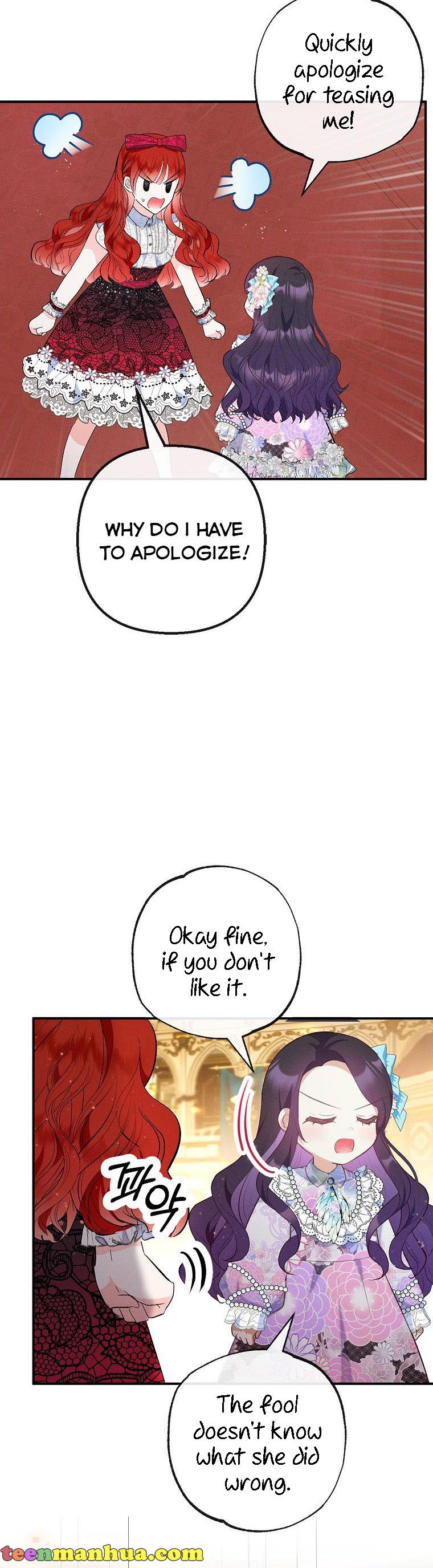 I Am a Daughter Loved by the Devil Chapter 38 - Page 38