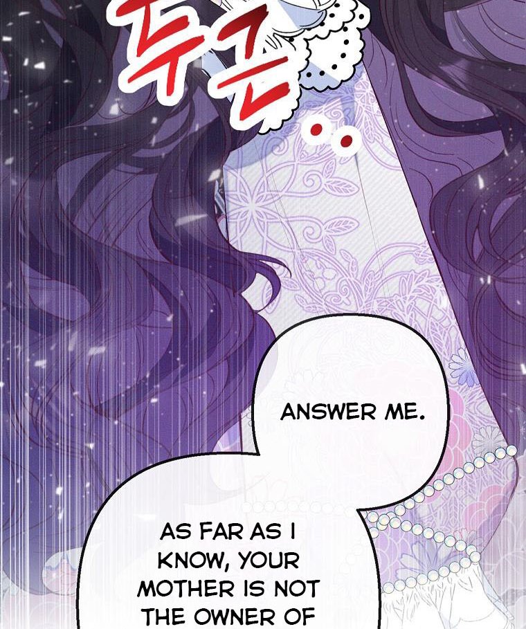 I Am a Daughter Loved by the Devil Chapter 38 - Page 41
