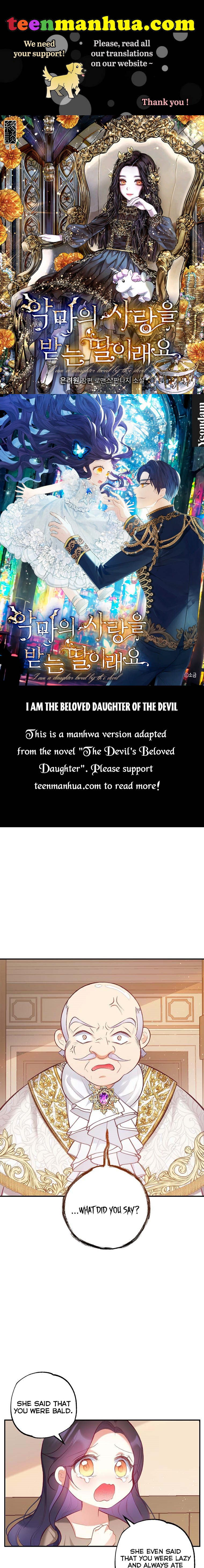I Am a Daughter Loved by the Devil Chapter 4 - Page 0