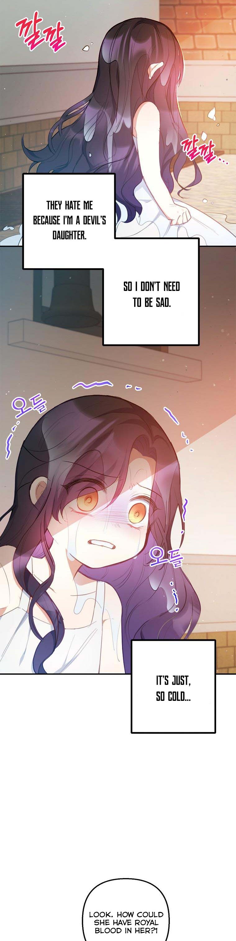I Am a Daughter Loved by the Devil Chapter 4 - Page 21