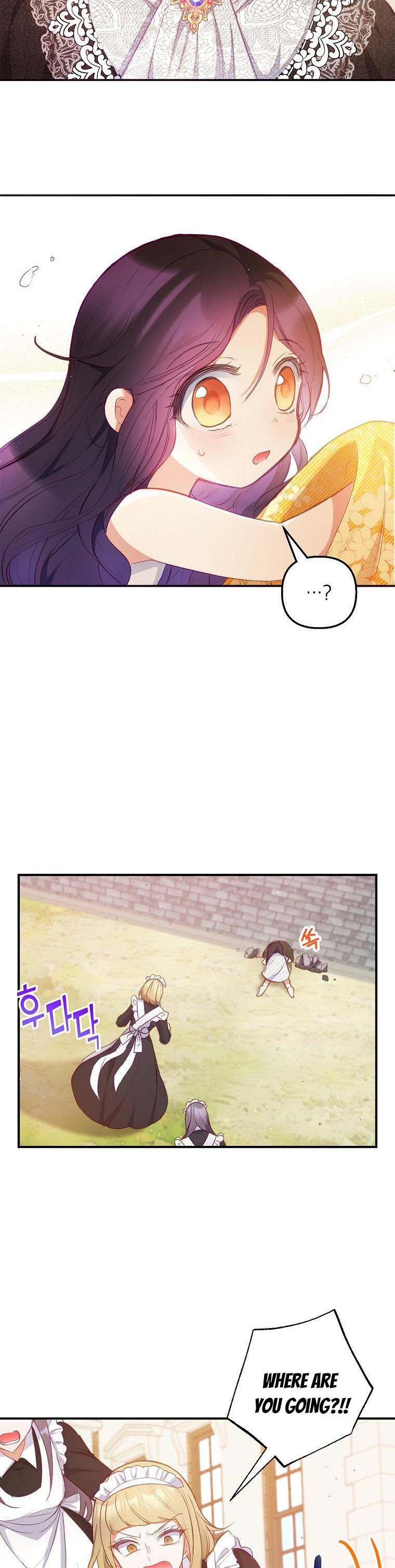 I Am a Daughter Loved by the Devil Chapter 4 - Page 27