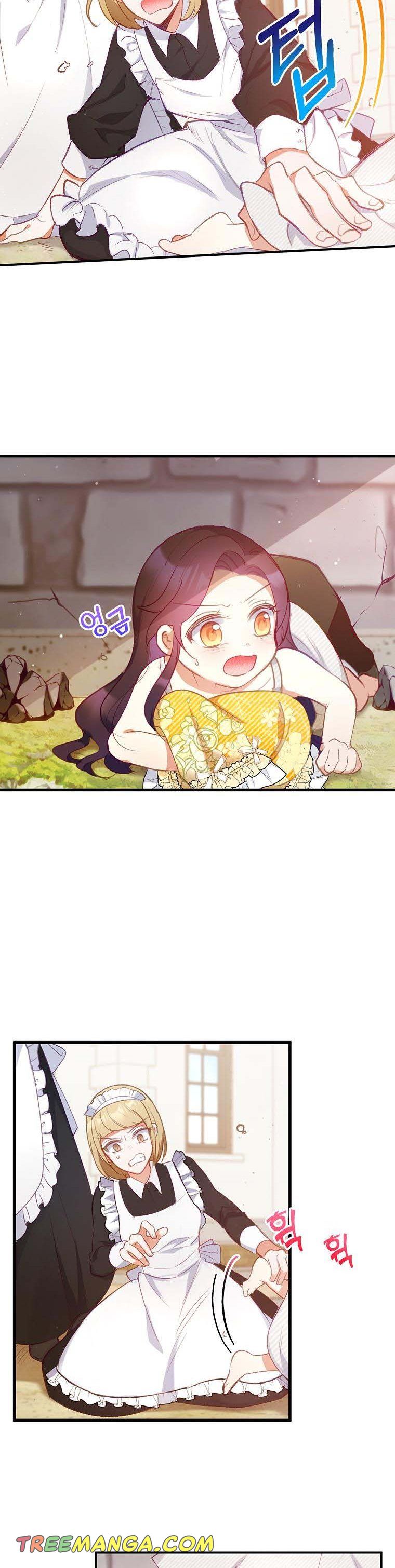 I Am a Daughter Loved by the Devil Chapter 4 - Page 28
