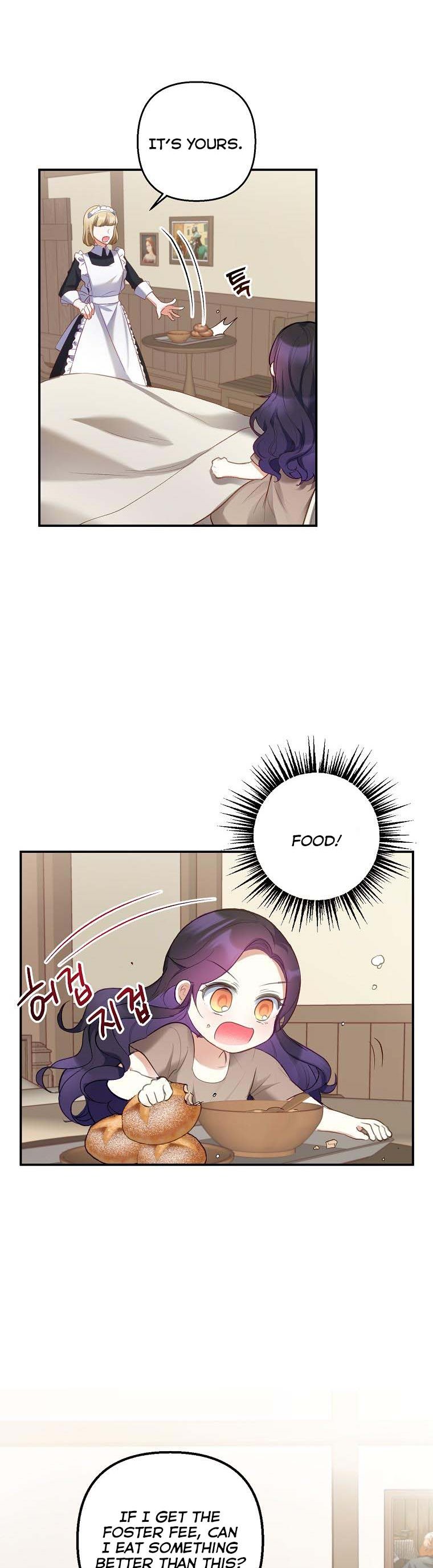 I Am a Daughter Loved by the Devil Chapter 4 - Page 9
