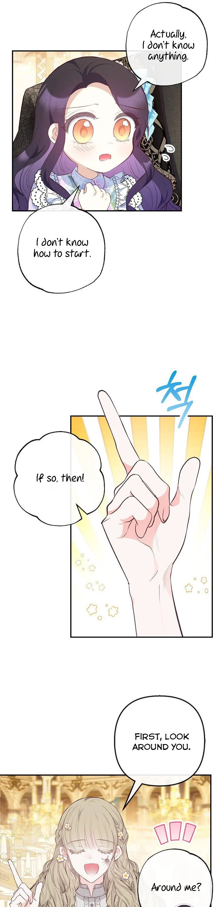 I Am a Daughter Loved by the Devil Chapter 41 - Page 20