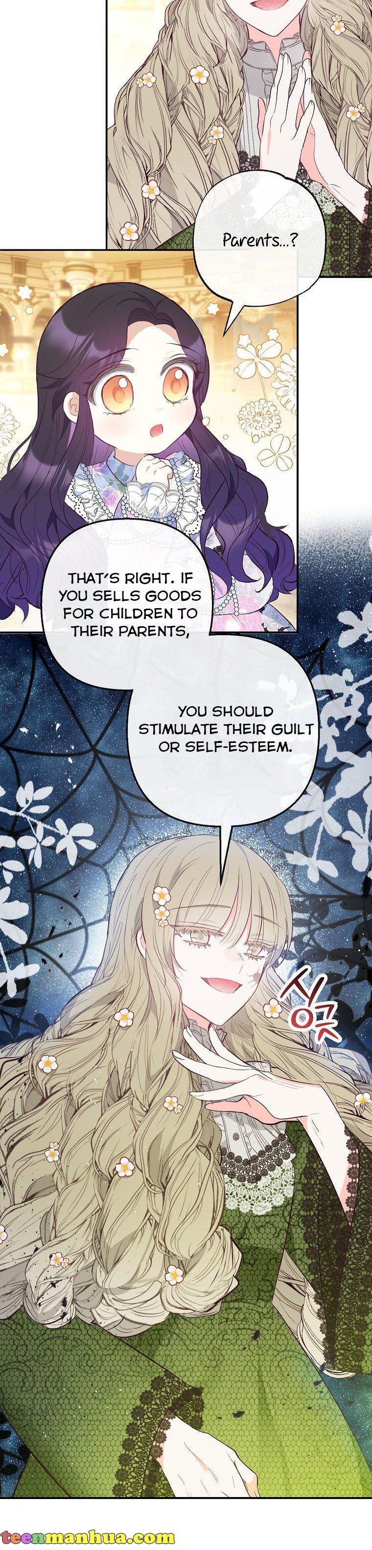 I Am a Daughter Loved by the Devil Chapter 41 - Page 23