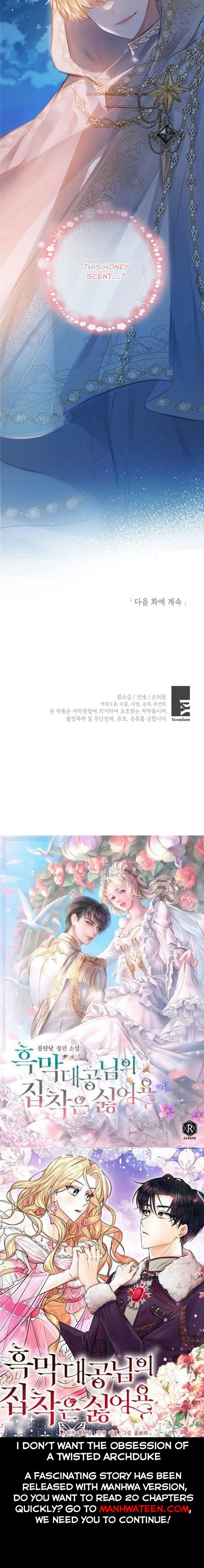 I Am a Daughter Loved by the Devil Chapter 41 - Page 39