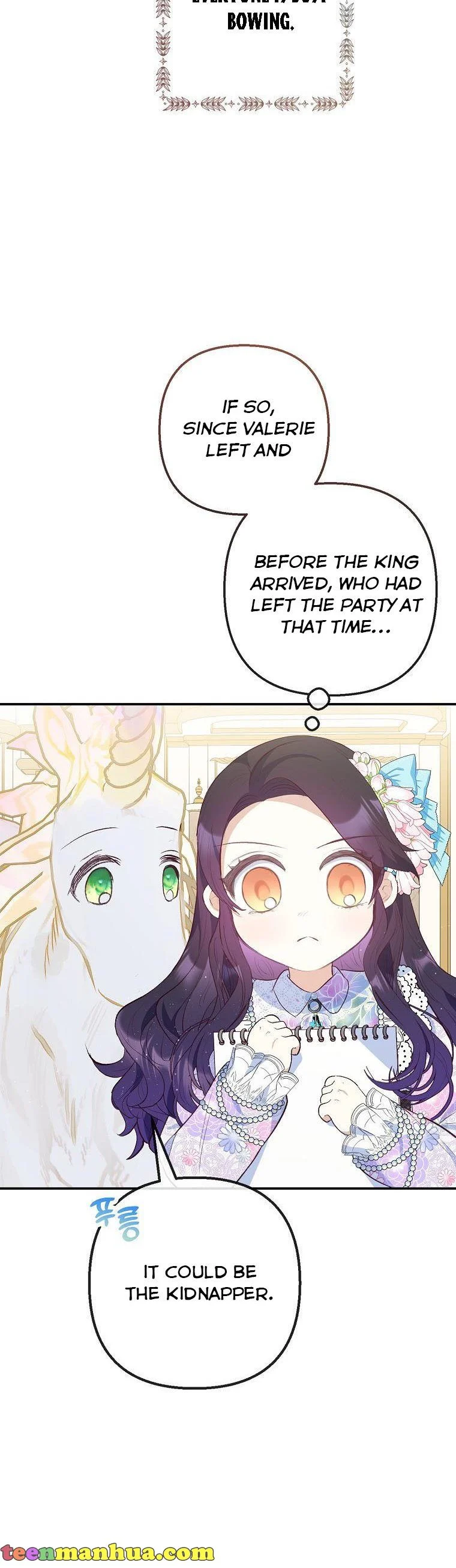 I Am a Daughter Loved by the Devil Chapter 41 - Page 4