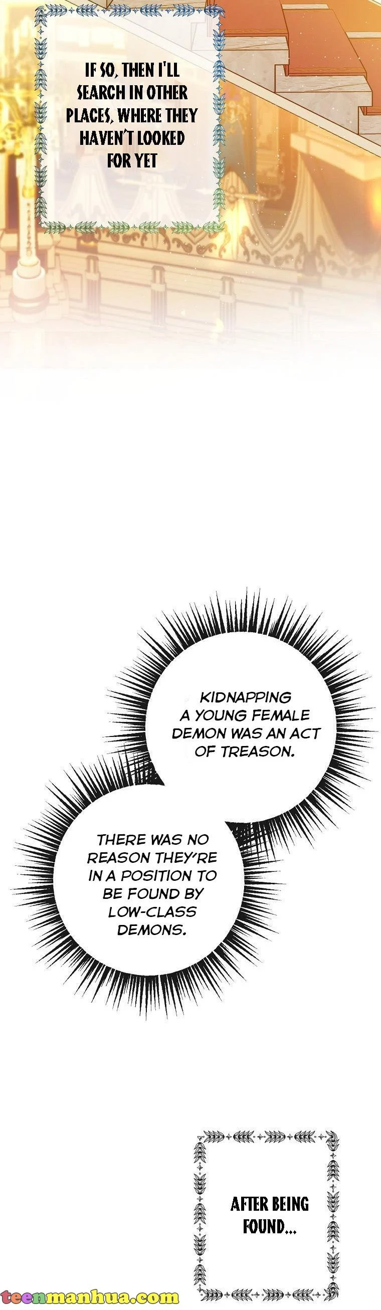 I Am a Daughter Loved by the Devil Chapter 41 - Page 7