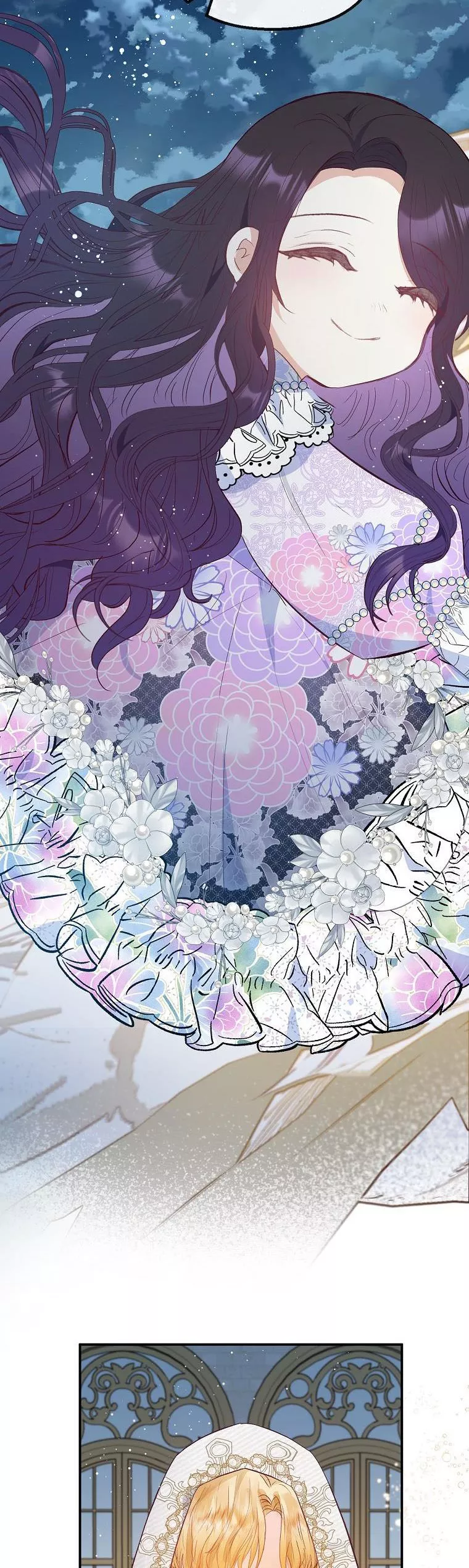I Am a Daughter Loved by the Devil Chapter 42 - Page 45