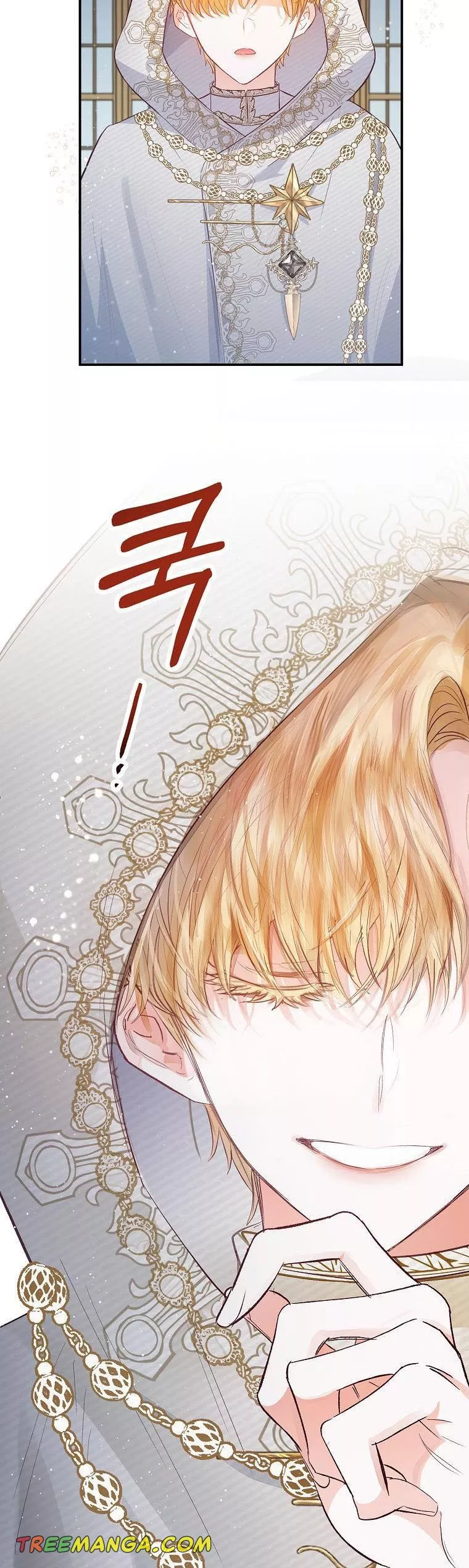 I Am a Daughter Loved by the Devil Chapter 42 - Page 46
