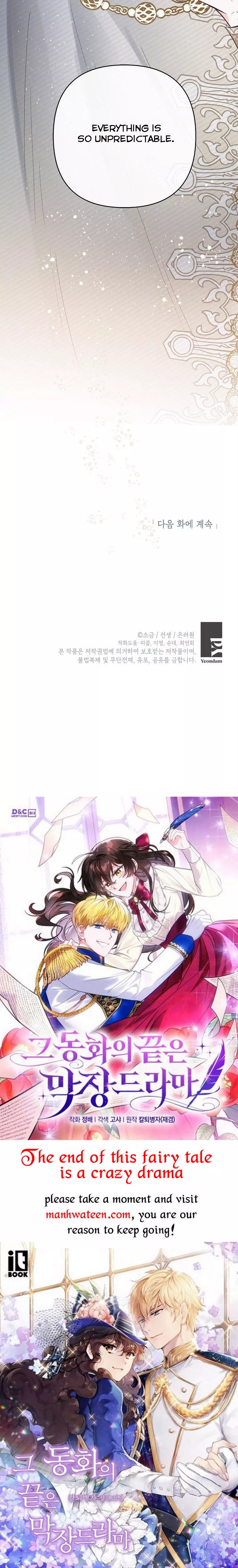 I Am a Daughter Loved by the Devil Chapter 42 - Page 47