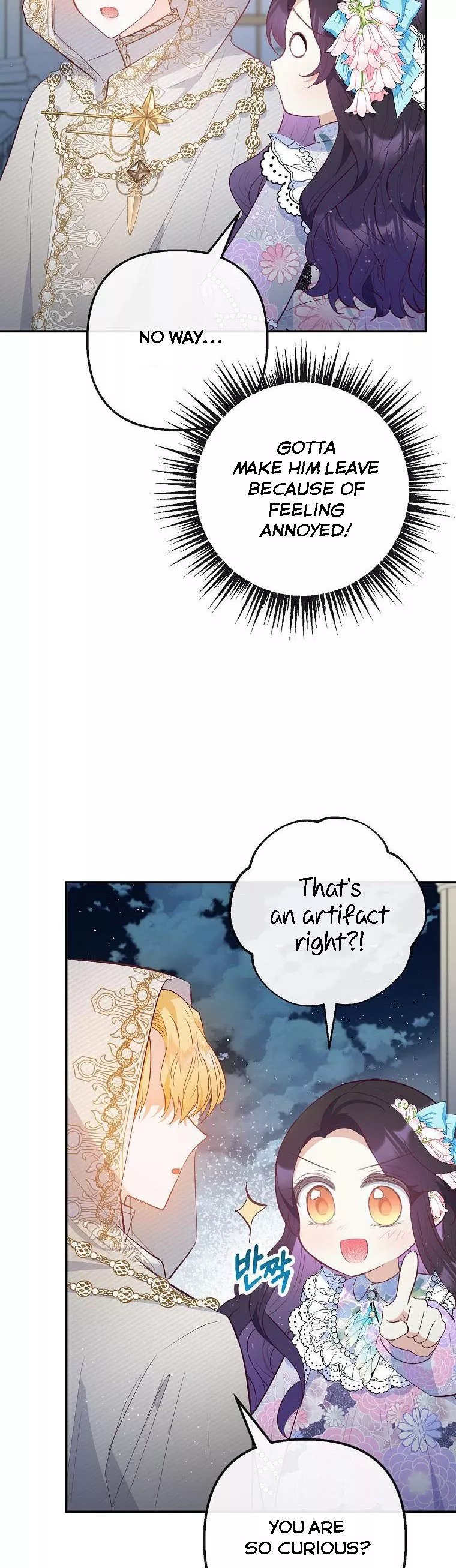 I Am a Daughter Loved by the Devil Chapter 42 - Page 9