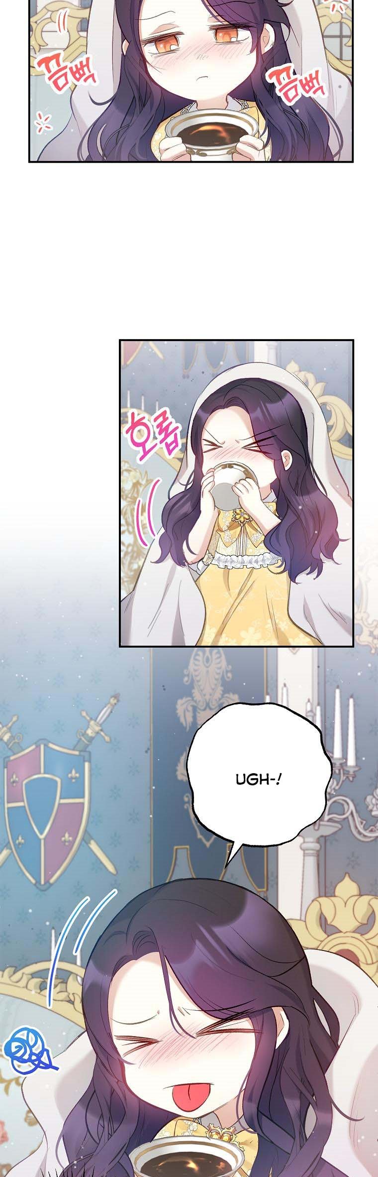 I Am a Daughter Loved by the Devil Chapter 5 - Page 26