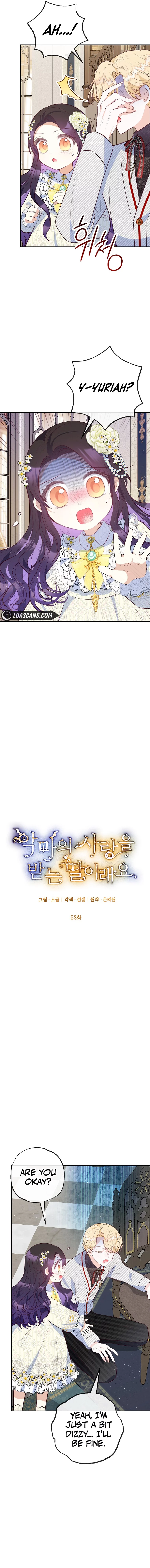 I Am a Daughter Loved by the Devil Chapter 52 - Page 2
