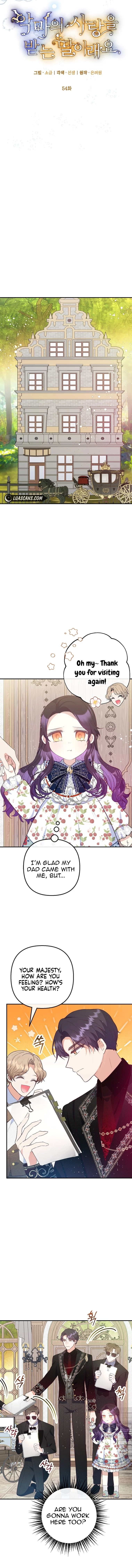 I Am a Daughter Loved by the Devil Chapter 54 - Page 6