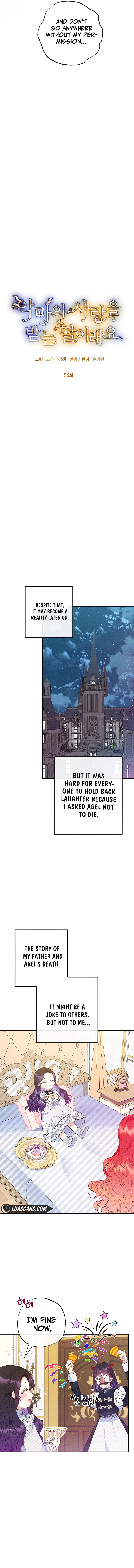 I Am a Daughter Loved by the Devil Chapter 56 - Page 3