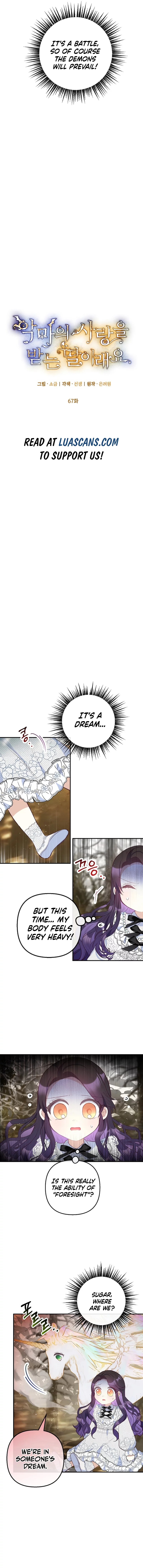 I Am a Daughter Loved by the Devil Chapter 57 - Page 4