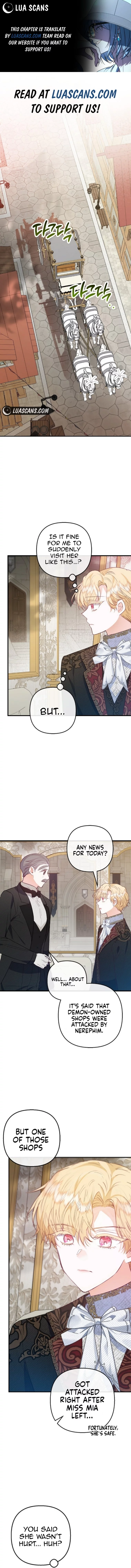 I Am a Daughter Loved by the Devil Chapter 58 - Page 0