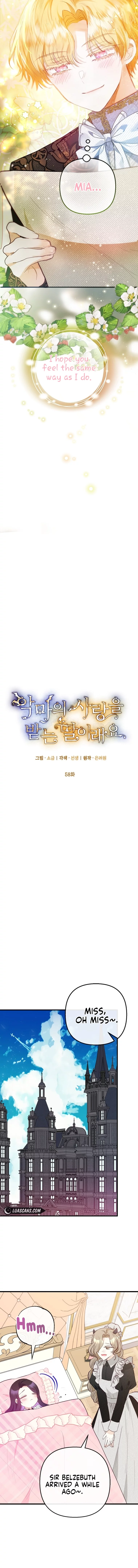 I Am a Daughter Loved by the Devil Chapter 58 - Page 3