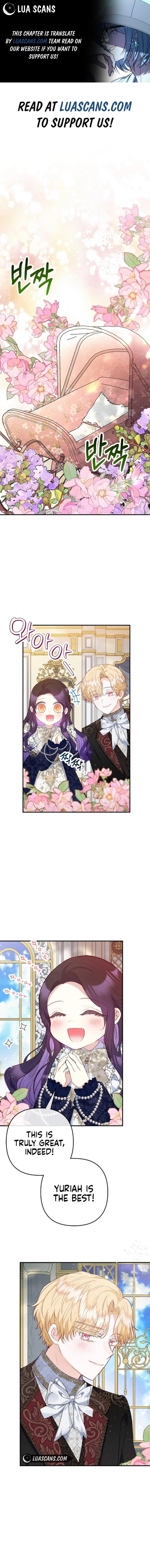 I Am a Daughter Loved by the Devil Chapter 59 - Page 0