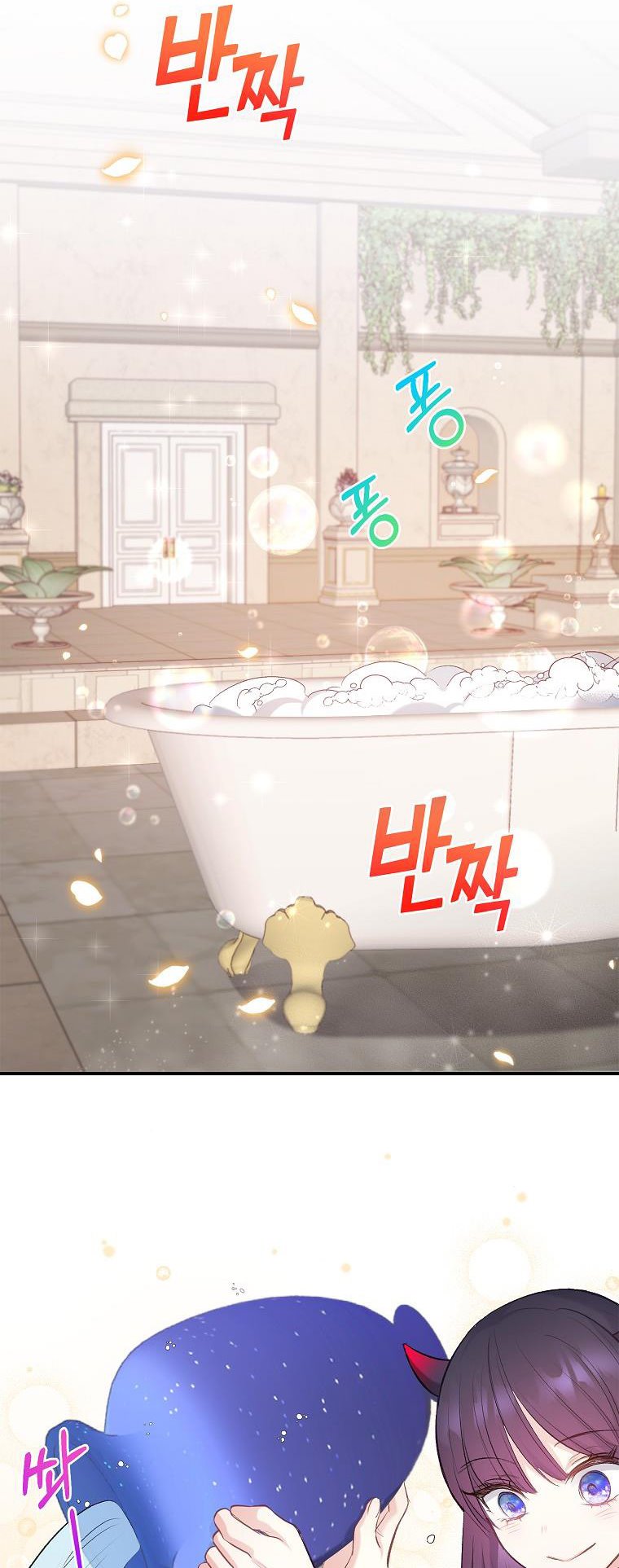 I Am a Daughter Loved by the Devil Chapter 6 - Page 34