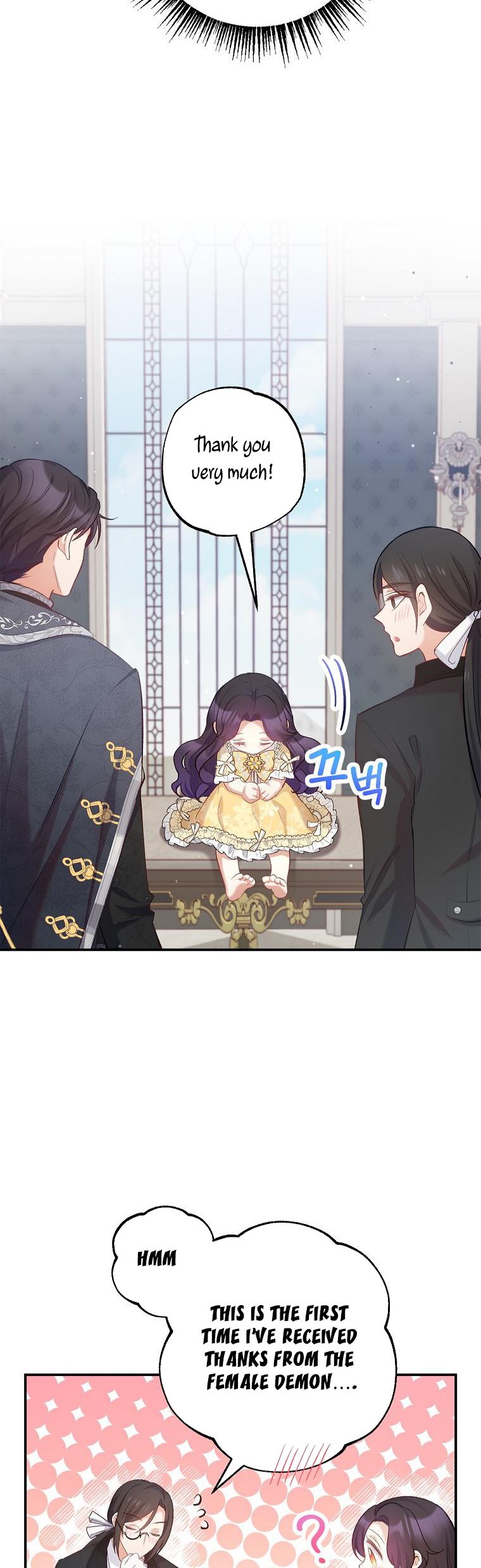 I Am a Daughter Loved by the Devil Chapter 6 - Page 6