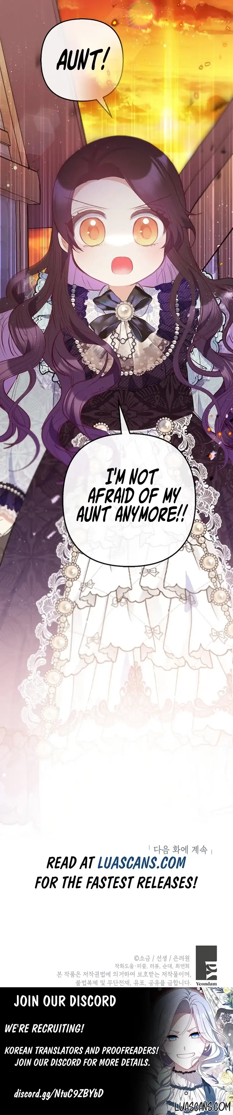 I Am a Daughter Loved by the Devil Chapter 61 - Page 14