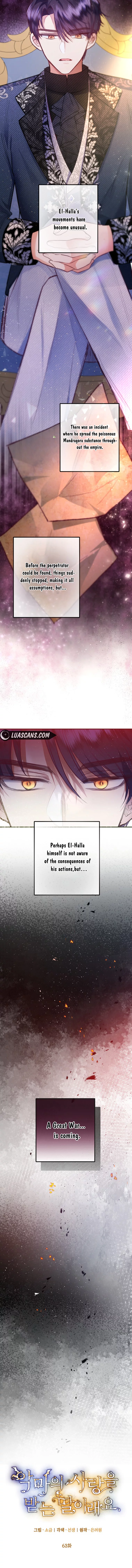 I Am a Daughter Loved by the Devil Chapter 63 - Page 5