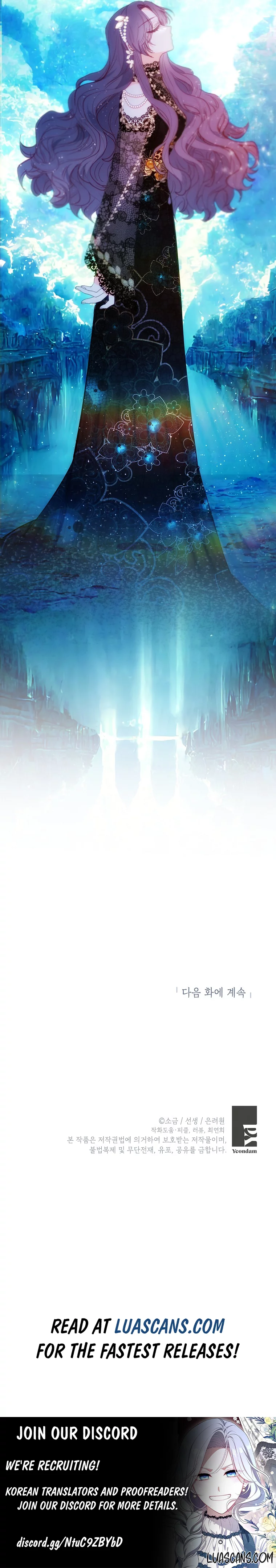 I Am a Daughter Loved by the Devil Chapter 68 - Page 13