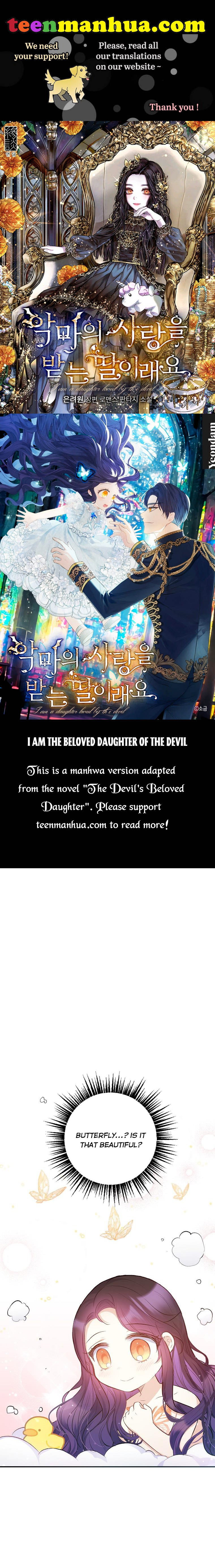 I Am a Daughter Loved by the Devil Chapter 7 - Page 0