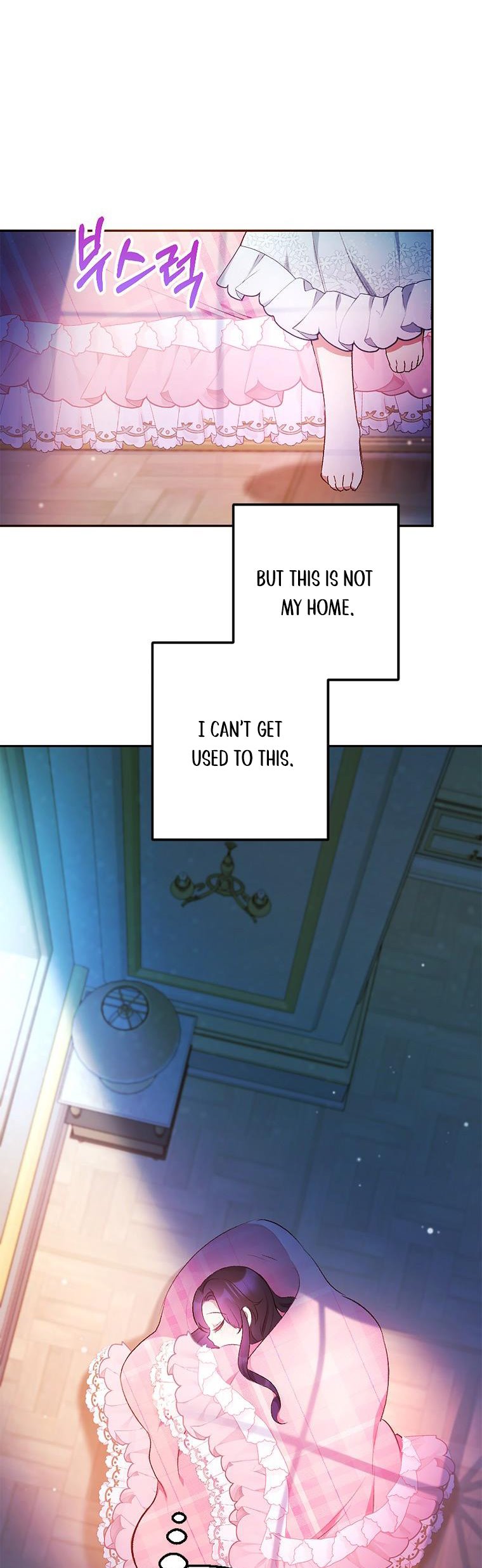 I Am a Daughter Loved by the Devil Chapter 7 - Page 21