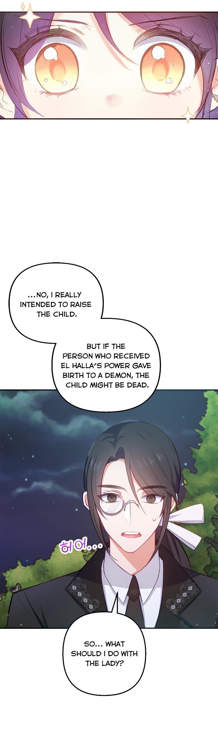 I Am a Daughter Loved by the Devil Chapter 7 - Page 36